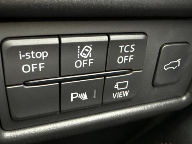 ＣＸ－５ ４ＷＤ　ＸＤ　Ｌパッケージ　新品タイヤ／保証書／純正　ＳＤナビ／衝突安全装置／シートヒーター／車線逸脱防止支援システム／シート　合皮／パーキングアシスト　バックガイド／電動バックドア／ヘッドランプ　ＬＥＤ　衝突被害軽減システム（29枚目）