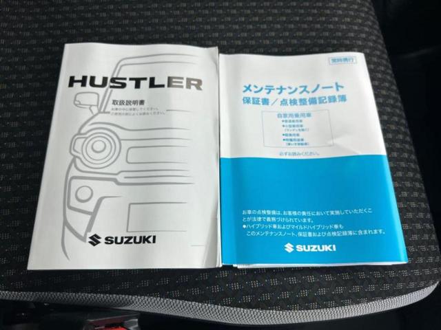 ハスラー ４ＷＤハイブリッドＧ　保証書／デュアルカメラブレーキサポート（スズキ）／シートヒーター　前席／車線逸脱防止支援システム／ＥＢＤ付ＡＢＳ／アイドリングストップ／セーフティサポート（スズキ）／禁煙車／エアバッグ　運転席　４ＷＤ（28枚目）
