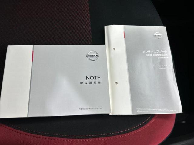 ノート ニスモ　保証書／社外　ＳＤナビ／エマージェンシーブレーキ／車線逸脱防止支援システム／Ｂｌｕｅｔｏｏｔｈ接続／ＥＴＣ／ＥＢＤ付ＡＢＳ／横滑り防止装置／アイドリングストップ／フルセグＴＶ／ＤＶＤ　ワンオーナー（31枚目）