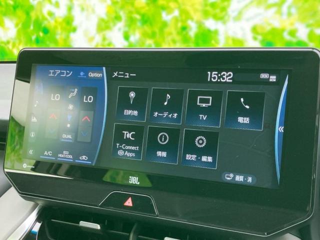 ハリアー ４ＷＤ　Ｚ　ＪＢＬ／保証書／ディスプレイオーディオ＋ナビ／デジタルインナーミラー／衝突安全装置／車線逸脱防止支援システム／シート　ハーフレザー／パーキングアシスト　バックガイド／電動バックドア　バックカメラ（12枚目）