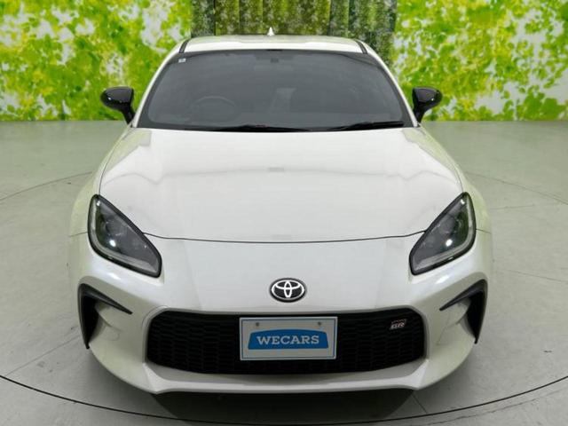 ������̂��Ԃ͂������ł��傤���H�����ł��C�ɂȂ��Ă��������܂����琥�񂨖₢���킹���������I����ɂ��Ԃ̏ڍׂ������肢�����܂��I