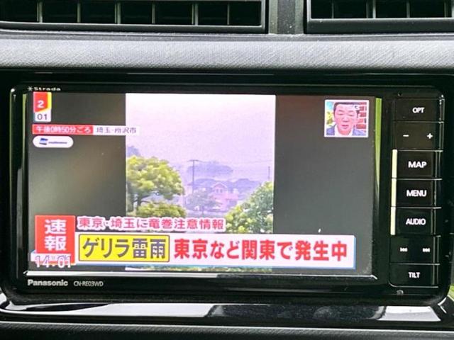 アクア Ｓスタイルブラック　社外　ＳＤナビ／衝突安全装置／車線逸脱防止支援システム／ヘッドランプ　ＬＥＤ／ＥＴＣ／ＥＢＤ付ＡＢＳ／横滑り防止装置／アイドリングストップ／フルセグＴＶ／エアバッグ　運転席／エアバッグ　助手席（13枚目）