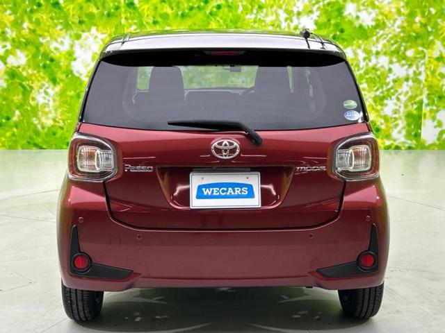 ���Y�Ԃ���A���Ԃ܂ő��l�Ȃ��q�l�̃j�[�Y�̂������ł���悤�ɁA�S���K�͂ŖL�x�ȍ݌ɓW�J�I�Ԃ̂��ƂȂ�v�d�b�`�q�r�ցI