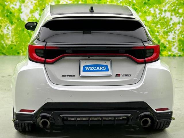 ＧＲヤリス ４ＷＤ　ＲＺハイパフォーマンス　純正エアロ／ＪＢＬ／保証書／ディスプレイオーディオ＋ナビ／衝突安全装置／車線逸脱防止支援システム／シート　ハーフレザー／パーキングアシスト　バックガイド／ドライブレコーダー　純正　衝突被害軽減システム（42枚目）