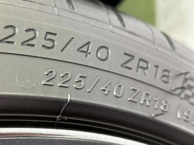 ＧＲヤリス ４ＷＤ　ＲＺハイパフォーマンス　純正エアロ／ＪＢＬ／保証書／ディスプレイオーディオ＋ナビ／衝突安全装置／車線逸脱防止支援システム／シート　ハーフレザー／パーキングアシスト　バックガイド／ドライブレコーダー　純正　衝突被害軽減システム（48枚目）