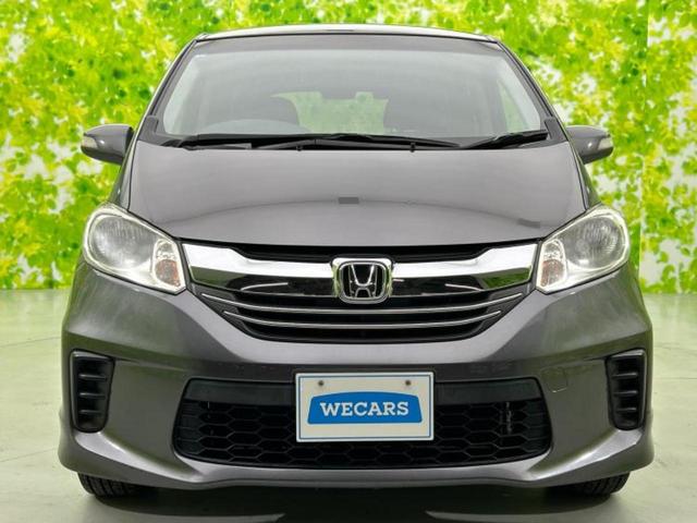 フリード ４ＷＤ　Ｇジャストセレクション　保証書／純正　ＳＤナビ／電動スライドドア／パーキングアシスト　バックガイド／ヘッドランプ　ＨＩＤ／Ｂｌｕｅｔｏｏｔｈ接続／ＥＴＣ／ＥＢＤ付ＡＢＳ／横滑り防止装置／バックモニター　バックカメラ　４ＷＤ（41枚目）