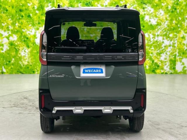 デリカミニ ４ＷＤ　Ｔプレミアムリミテッドエディション　保証書／ディスプレイオーディオ９インチ／イーアシスト（ミツビシ）／両側電動スライドドア／シートヒーター　前席／マルチアラウンドモニター／車線逸脱防止支援システム　衝突被害軽減システム　バックカメラ（41枚目）