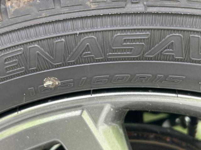 デリカミニ ４ＷＤ　Ｔプレミアムリミテッドエディション　保証書／ディスプレイオーディオ９インチ／イーアシスト（ミツビシ）／両側電動スライドドア／シートヒーター　前席／マルチアラウンドモニター／車線逸脱防止支援システム　衝突被害軽減システム　バックカメラ（47枚目）