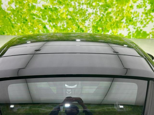 �v�d�b�`�q�r�̍݌Ƀy�[�W�����������������ɂ��肪�Ƃ��������܂��I�v�d�b�`�q�r�́u���q�l���v�����b�g�[�ɂ��q�l�̃J�[���C�t��S�͂ŃT�|�[�g�������܂��I