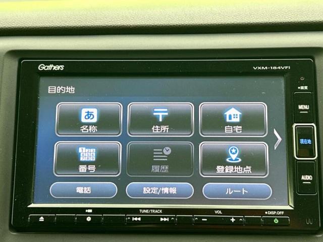 Ｎ－ＷＧＮ Ｇ　純正　ＳＤナビ／パーキングアシスト　バックガイド／ＵＳＢジャック／Ｂｌｕｅｔｏｏｔｈ接続／ＥＴＣ／ＥＢＤ付ＡＢＳ／横滑り防止装置／バックモニター／フルセグＴＶ／エアバッグ　運転席　バックカメラ（12枚目）