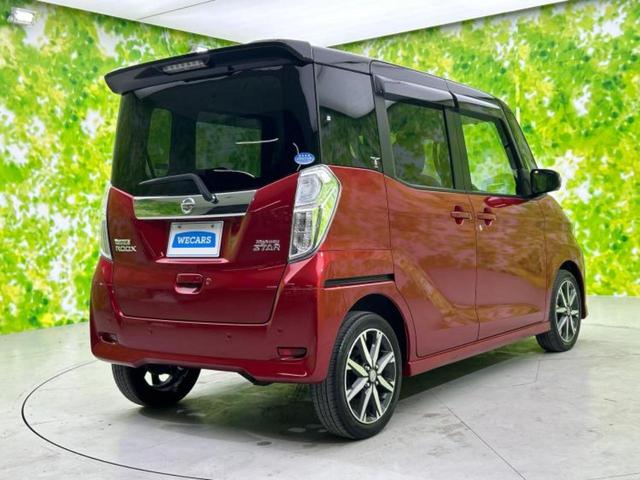 デイズルークス ４ＷＤハイウェイスターＧターボ　保証書／純正　ＳＤナビ／衝突安全装置／両側電動スライドドア／シートヒーター／アラウンドビューモニター／車線逸脱防止支援システム／ドライブレコーダー　純正／ヘッドランプ　ＬＥＤ　衝突被害軽減システム（3枚目）