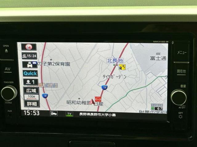デイズルークス ４ＷＤハイウェイスターＧターボ　保証書／純正　ＳＤナビ／衝突安全装置／両側電動スライドドア／シートヒーター／アラウンドビューモニター／車線逸脱防止支援システム／ドライブレコーダー　純正／ヘッドランプ　ＬＥＤ　衝突被害軽減システム（10枚目）