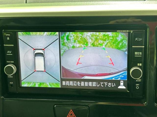 デイズルークス ４ＷＤハイウェイスターＧターボ　保証書／純正　ＳＤナビ／衝突安全装置／両側電動スライドドア／シートヒーター／アラウンドビューモニター／車線逸脱防止支援システム／ドライブレコーダー　純正／ヘッドランプ　ＬＥＤ　衝突被害軽減システム（14枚目）