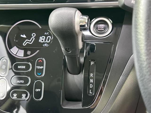 デイズルークス ４ＷＤハイウェイスターＧターボ　保証書／純正　ＳＤナビ／衝突安全装置／両側電動スライドドア／シートヒーター／アラウンドビューモニター／車線逸脱防止支援システム／ドライブレコーダー　純正／ヘッドランプ　ＬＥＤ　衝突被害軽減システム（25枚目）