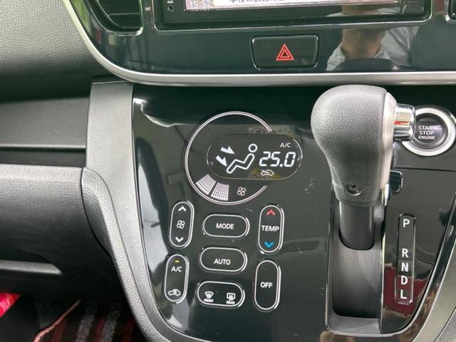 デイズルークス ４ＷＤハイウェイスターＧターボ　保証書／純正　ＳＤナビ／衝突安全装置／両側電動スライドドア／シートヒーター／アラウンドビューモニター／車線逸脱防止支援システム／ドライブレコーダー　純正／ヘッドランプ　ＬＥＤ　衝突被害軽減システム（31枚目）