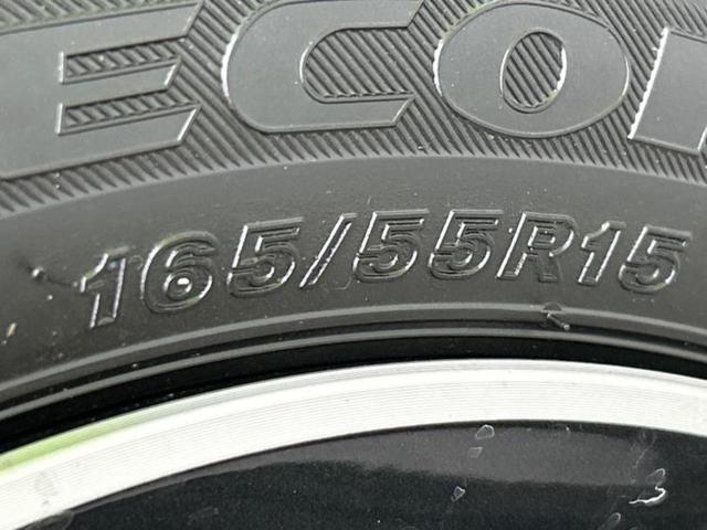 デイズルークス ４ＷＤハイウェイスターＧターボ　保証書／純正　ＳＤナビ／衝突安全装置／両側電動スライドドア／シートヒーター／アラウンドビューモニター／車線逸脱防止支援システム／ドライブレコーダー　純正／ヘッドランプ　ＬＥＤ　衝突被害軽減システム（48枚目）