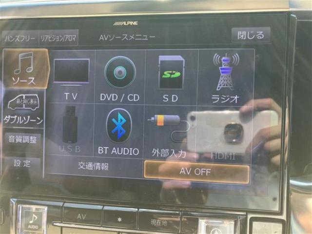 アルファード ４ＷＤ　Ｇ　新品タイヤ／保証書／社外　１１インチ　メモリーナビ／トヨタセーフティセンス／両側電動スライドドア／車線逸脱防止支援システム／シート　合皮／ヘッドランプ　ＬＥＤ／ＵＳＢジャック　衝突被害軽減システム（10枚目）