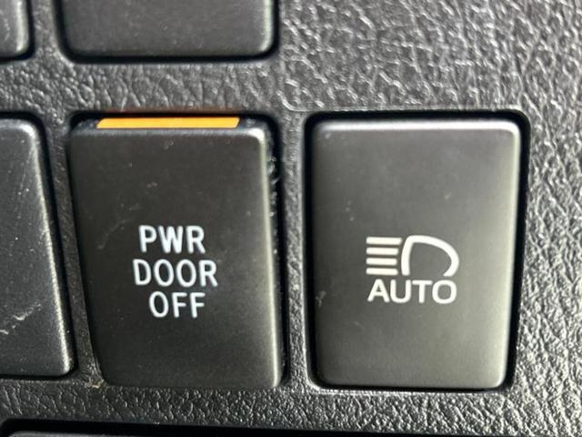 アルファード ４ＷＤ　Ｇ　新品タイヤ／保証書／社外　１１インチ　メモリーナビ／トヨタセーフティセンス／両側電動スライドドア／車線逸脱防止支援システム／シート　合皮／ヘッドランプ　ＬＥＤ／ＵＳＢジャック　衝突被害軽減システム（27枚目）