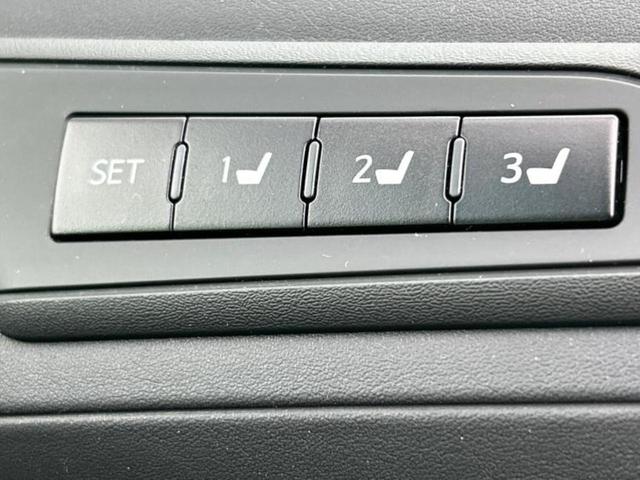 アルファード ４ＷＤ　Ｇ　新品タイヤ／保証書／社外　１１インチ　メモリーナビ／トヨタセーフティセンス／両側電動スライドドア／車線逸脱防止支援システム／シート　合皮／ヘッドランプ　ＬＥＤ／ＵＳＢジャック　衝突被害軽減システム（39枚目）