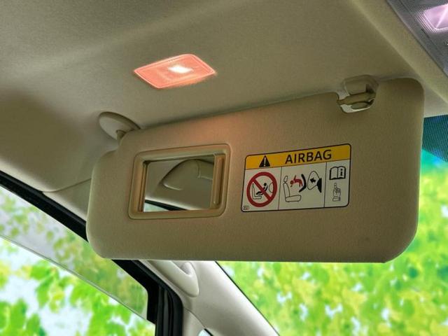 アルファード ４ＷＤ　Ｇ　新品タイヤ／保証書／社外　１１インチ　メモリーナビ／トヨタセーフティセンス／両側電動スライドドア／車線逸脱防止支援システム／シート　合皮／ヘッドランプ　ＬＥＤ／ＵＳＢジャック　衝突被害軽減システム（47枚目）