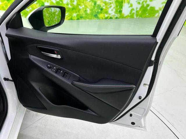 デミオ ４ＷＤ　ＸＤツーリング　新品タイヤ／保証書／純正　ＳＤナビ／衝突安全装置／シートヒーター　前席／パーキングアシスト　バックガイド／ヘッドランプ　ＬＥＤ／Ｂｌｕｅｔｏｏｔｈ接続／ＥＴＣ／ＥＢＤ付ＡＢＳ　衝突被害軽減システム（20枚目）