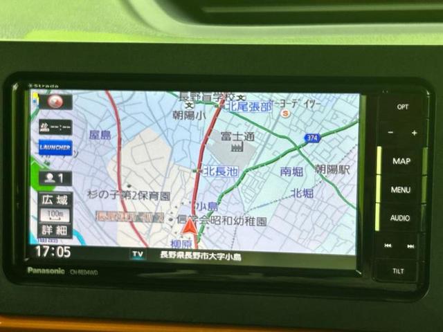 タント ファンクロスターボ　保証書／社外　ＳＤナビ／衝突安全装置／両側電動スライドドア／シートヒーター　前席／車線逸脱防止支援システム／パーキングアシスト　バックガイド／ヘッドランプ　ＬＥＤ／Ｂｌｕｅｔｏｏｔｈ接続　バックカメラ（10枚目）