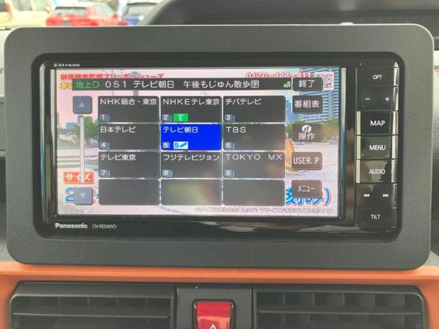 タント ファンクロスターボ　保証書／社外　ＳＤナビ／衝突安全装置／両側電動スライドドア／シートヒーター　前席／車線逸脱防止支援システム／パーキングアシスト　バックガイド／ヘッドランプ　ＬＥＤ／Ｂｌｕｅｔｏｏｔｈ接続　バックカメラ（11枚目）