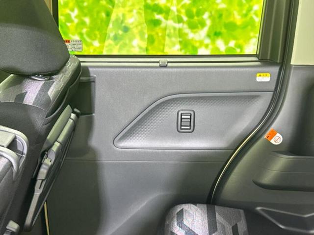 タント ファンクロスターボ　保証書／社外　ＳＤナビ／衝突安全装置／両側電動スライドドア／シートヒーター　前席／車線逸脱防止支援システム／パーキングアシスト　バックガイド／ヘッドランプ　ＬＥＤ／Ｂｌｕｅｔｏｏｔｈ接続　バックカメラ（22枚目）