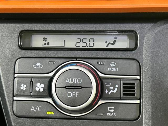 タント ファンクロスターボ　保証書／社外　ＳＤナビ／衝突安全装置／両側電動スライドドア／シートヒーター　前席／車線逸脱防止支援システム／パーキングアシスト　バックガイド／ヘッドランプ　ＬＥＤ／Ｂｌｕｅｔｏｏｔｈ接続　バックカメラ（31枚目）