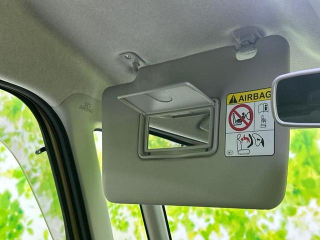 タント ファンクロスターボ　保証書／社外　ＳＤナビ／衝突安全装置／両側電動スライドドア／シートヒーター　前席／車線逸脱防止支援システム／パーキングアシスト　バックガイド／ヘッドランプ　ＬＥＤ／Ｂｌｕｅｔｏｏｔｈ接続　バックカメラ（42枚目）