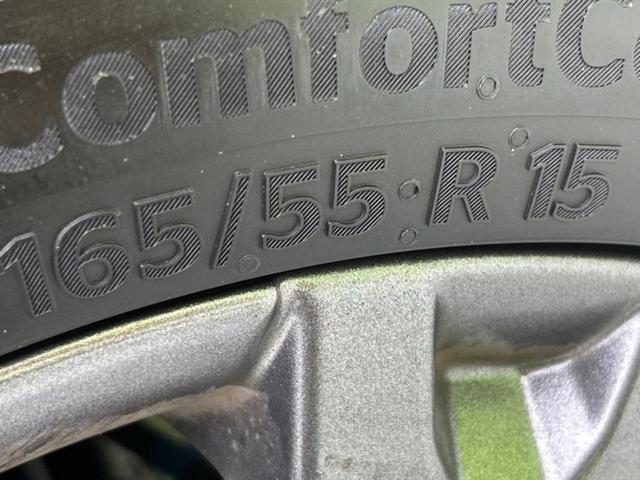 タント ファンクロスターボ　保証書／社外　ＳＤナビ／衝突安全装置／両側電動スライドドア／シートヒーター　前席／車線逸脱防止支援システム／パーキングアシスト　バックガイド／ヘッドランプ　ＬＥＤ／Ｂｌｕｅｔｏｏｔｈ接続　バックカメラ（50枚目）