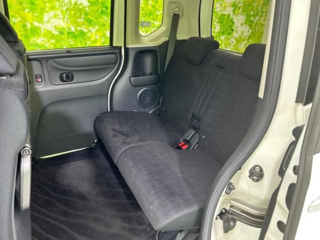 Ｎ－ＢＯＸ ４ＷＤ　Ｇ　ＳＳパッケージ　保証書／社外　ＳＤナビ／両側電動スライドドア／シートヒーター　前席／パーキングアシスト　バックガイド／ヘッドランプ　ＨＩＤ／Ｂｌｕｅｔｏｏｔｈ接続／ＥＴＣ／ＥＢＤ付ＡＢＳ／横滑り防止装置　ワンオーナー（7枚目）
