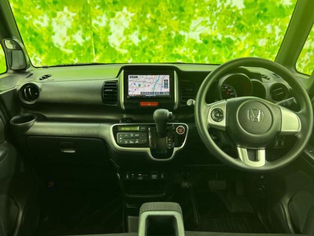 Ｎ－ＢＯＸ ４ＷＤ　Ｇ　ＳＳパッケージ　保証書／社外　ＳＤナビ／両側電動スライドドア／シートヒーター　前席／パーキングアシスト　バックガイド／ヘッドランプ　ＨＩＤ／Ｂｌｕｅｔｏｏｔｈ接続／ＥＴＣ／ＥＢＤ付ＡＢＳ／横滑り防止装置　ワンオーナー（9枚目）