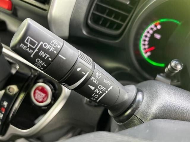 Ｎ－ＢＯＸ ４ＷＤ　Ｇ　ＳＳパッケージ　保証書／社外　ＳＤナビ／両側電動スライドドア／シートヒーター　前席／パーキングアシスト　バックガイド／ヘッドランプ　ＨＩＤ／Ｂｌｕｅｔｏｏｔｈ接続／ＥＴＣ／ＥＢＤ付ＡＢＳ／横滑り防止装置　ワンオーナー（18枚目）