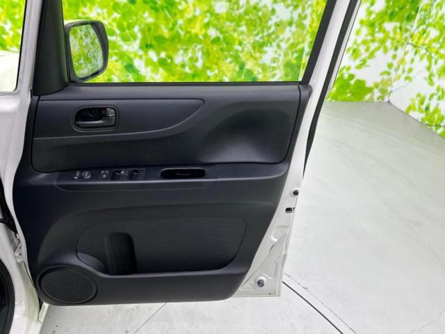 Ｎ－ＢＯＸ ４ＷＤ　Ｇ　ＳＳパッケージ　保証書／社外　ＳＤナビ／両側電動スライドドア／シートヒーター　前席／パーキングアシスト　バックガイド／ヘッドランプ　ＨＩＤ／Ｂｌｕｅｔｏｏｔｈ接続／ＥＴＣ／ＥＢＤ付ＡＢＳ／横滑り防止装置　ワンオーナー（20枚目）