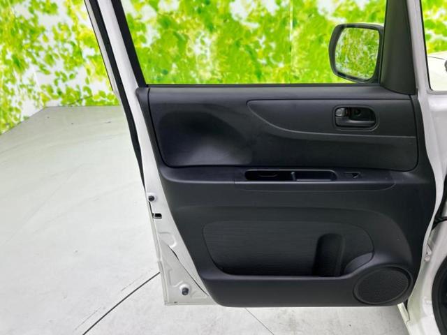 Ｎ－ＢＯＸ ４ＷＤ　Ｇ　ＳＳパッケージ　保証書／社外　ＳＤナビ／両側電動スライドドア／シートヒーター　前席／パーキングアシスト　バックガイド／ヘッドランプ　ＨＩＤ／Ｂｌｕｅｔｏｏｔｈ接続／ＥＴＣ／ＥＢＤ付ＡＢＳ／横滑り防止装置　ワンオーナー（23枚目）