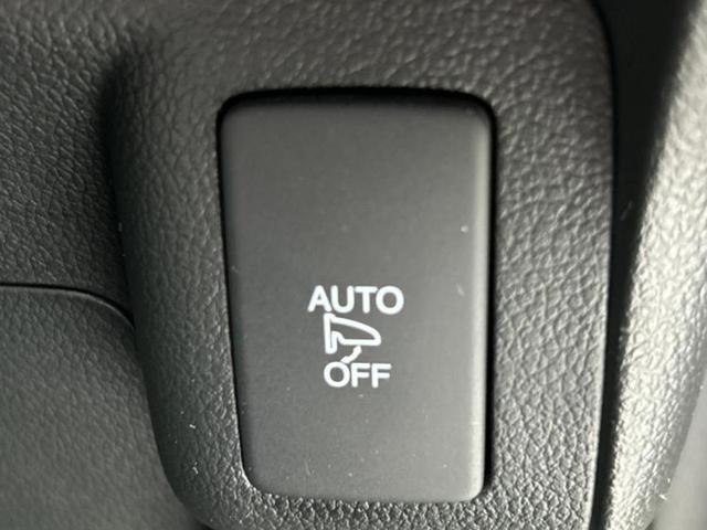 Ｎ－ＢＯＸ ４ＷＤ　Ｇ　ＳＳパッケージ　保証書／社外　ＳＤナビ／両側電動スライドドア／シートヒーター　前席／パーキングアシスト　バックガイド／ヘッドランプ　ＨＩＤ／Ｂｌｕｅｔｏｏｔｈ接続／ＥＴＣ／ＥＢＤ付ＡＢＳ／横滑り防止装置　ワンオーナー（29枚目）