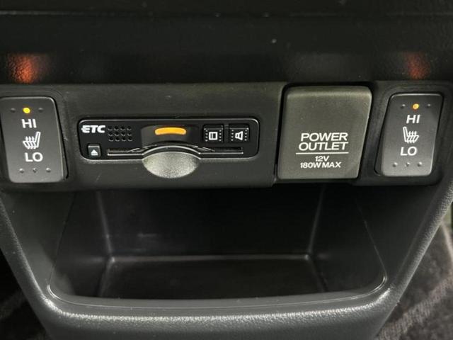 Ｎ－ＢＯＸ ４ＷＤ　Ｇ　ＳＳパッケージ　保証書／社外　ＳＤナビ／両側電動スライドドア／シートヒーター　前席／パーキングアシスト　バックガイド／ヘッドランプ　ＨＩＤ／Ｂｌｕｅｔｏｏｔｈ接続／ＥＴＣ／ＥＢＤ付ＡＢＳ／横滑り防止装置　ワンオーナー（31枚目）