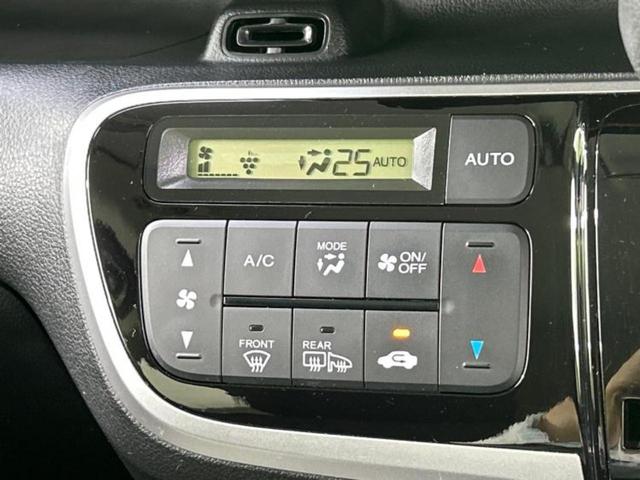 Ｎ－ＢＯＸ ４ＷＤ　Ｇ　ＳＳパッケージ　保証書／社外　ＳＤナビ／両側電動スライドドア／シートヒーター　前席／パーキングアシスト　バックガイド／ヘッドランプ　ＨＩＤ／Ｂｌｕｅｔｏｏｔｈ接続／ＥＴＣ／ＥＢＤ付ＡＢＳ／横滑り防止装置　ワンオーナー（32枚目）