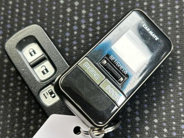 Ｎ－ＢＯＸ ４ＷＤ　Ｇ　ＳＳパッケージ　保証書／社外　ＳＤナビ／両側電動スライドドア／シートヒーター　前席／パーキングアシスト　バックガイド／ヘッドランプ　ＨＩＤ／Ｂｌｕｅｔｏｏｔｈ接続／ＥＴＣ／ＥＢＤ付ＡＢＳ／横滑り防止装置　ワンオーナー（35枚目）