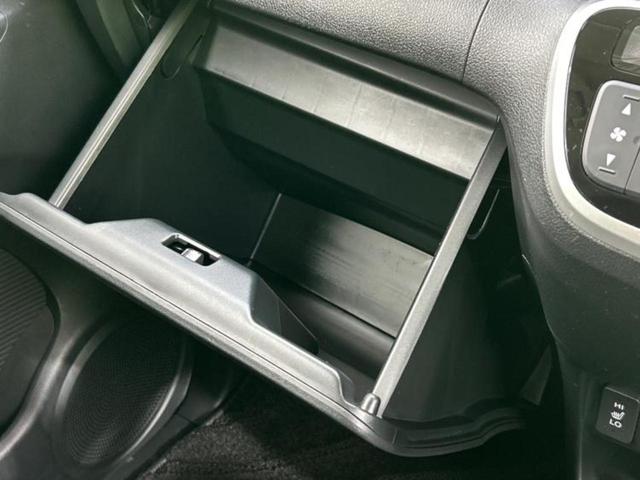 Ｎ－ＢＯＸ ４ＷＤ　Ｇ　ＳＳパッケージ　保証書／社外　ＳＤナビ／両側電動スライドドア／シートヒーター　前席／パーキングアシスト　バックガイド／ヘッドランプ　ＨＩＤ／Ｂｌｕｅｔｏｏｔｈ接続／ＥＴＣ／ＥＢＤ付ＡＢＳ／横滑り防止装置　ワンオーナー（39枚目）