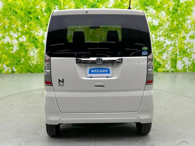 Ｎ－ＢＯＸ ４ＷＤ　Ｇ　ＳＳパッケージ　保証書／社外　ＳＤナビ／両側電動スライドドア／シートヒーター　前席／パーキングアシスト　バックガイド／ヘッドランプ　ＨＩＤ／Ｂｌｕｅｔｏｏｔｈ接続／ＥＴＣ／ＥＢＤ付ＡＢＳ／横滑り防止装置　ワンオーナー（43枚目）