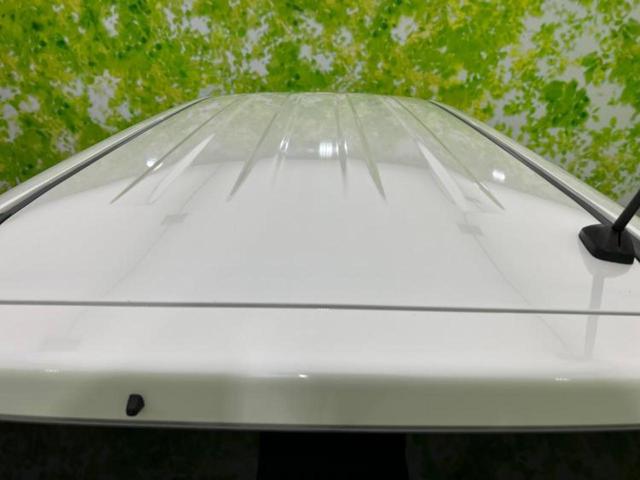 Ｎ－ＢＯＸ ４ＷＤ　Ｇ　ＳＳパッケージ　保証書／社外　ＳＤナビ／両側電動スライドドア／シートヒーター　前席／パーキングアシスト　バックガイド／ヘッドランプ　ＨＩＤ／Ｂｌｕｅｔｏｏｔｈ接続／ＥＴＣ／ＥＢＤ付ＡＢＳ／横滑り防止装置　ワンオーナー（46枚目）