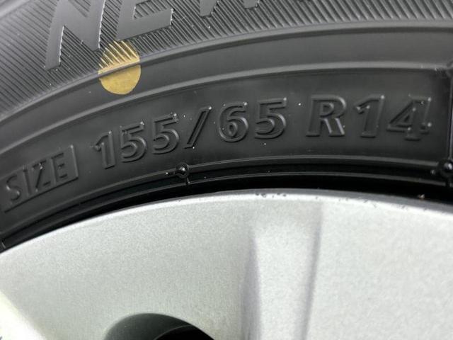 Ｎ－ＢＯＸ ４ＷＤ　Ｇ　ＳＳパッケージ　保証書／社外　ＳＤナビ／両側電動スライドドア／シートヒーター　前席／パーキングアシスト　バックガイド／ヘッドランプ　ＨＩＤ／Ｂｌｕｅｔｏｏｔｈ接続／ＥＴＣ／ＥＢＤ付ＡＢＳ／横滑り防止装置　ワンオーナー（49枚目）