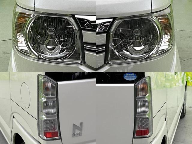 Ｎ－ＢＯＸ ４ＷＤ　Ｇ　ＳＳパッケージ　保証書／社外　ＳＤナビ／両側電動スライドドア／シートヒーター　前席／パーキングアシスト　バックガイド／ヘッドランプ　ＨＩＤ／Ｂｌｕｅｔｏｏｔｈ接続／ＥＴＣ／ＥＢＤ付ＡＢＳ／横滑り防止装置　ワンオーナー（51枚目）