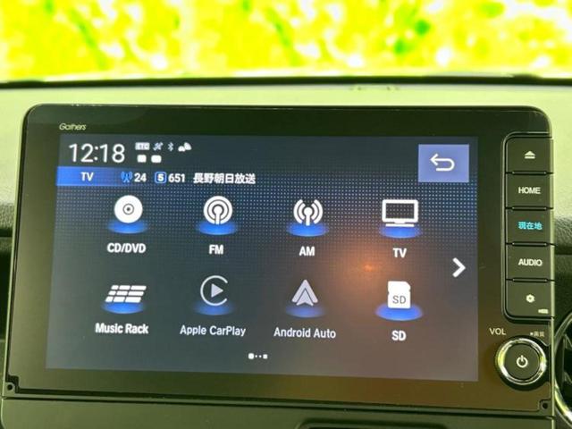 Ｎ－ＢＯＸカスタム ターボコーディネートスタイル２トーン　新品タイヤ／保証書／ディスプレイオーディオ＋ナビ９インチ／衝突安全装置／両側電動スライドドア／シートヒーター／車線逸脱防止支援システム／シート　合皮／パーキングアシスト　バックガイド　ワンオーナー（11枚目）