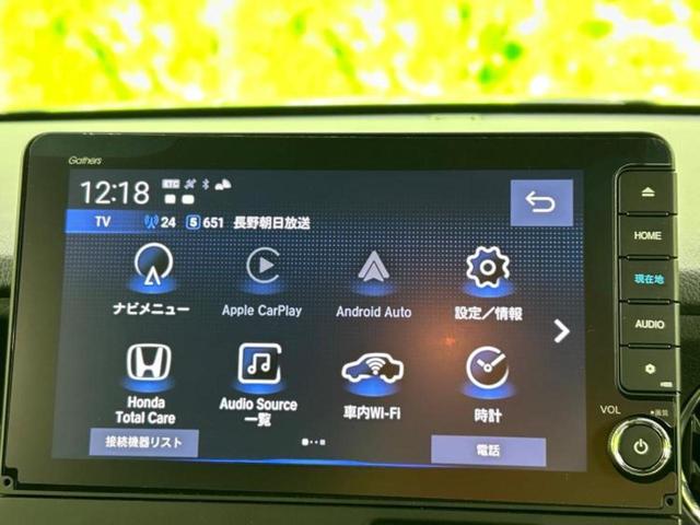 Ｎ－ＢＯＸカスタム ターボコーディネートスタイル２トーン　新品タイヤ／保証書／ディスプレイオーディオ＋ナビ９インチ／衝突安全装置／両側電動スライドドア／シートヒーター／車線逸脱防止支援システム／シート　合皮／パーキングアシスト　バックガイド　ワンオーナー（12枚目）