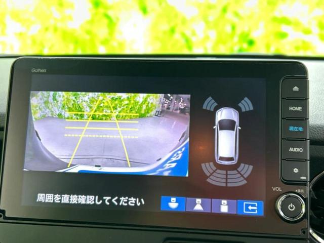 Ｎ－ＢＯＸカスタム ターボコーディネートスタイル２トーン　新品タイヤ／保証書／ディスプレイオーディオ＋ナビ９インチ／衝突安全装置／両側電動スライドドア／シートヒーター／車線逸脱防止支援システム／シート　合皮／パーキングアシスト　バックガイド　ワンオーナー（14枚目）