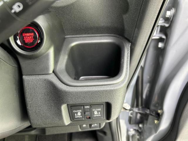 Ｎ－ＢＯＸカスタム ターボコーディネートスタイル２トーン　新品タイヤ／保証書／ディスプレイオーディオ＋ナビ９インチ／衝突安全装置／両側電動スライドドア／シートヒーター／車線逸脱防止支援システム／シート　合皮／パーキングアシスト　バックガイド　ワンオーナー（37枚目）