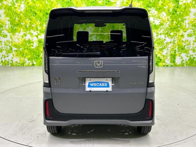 N-BOXカスタム ターボコーディネートスタイル2トーン 新品タイヤ/保証書/ディスプレイオーディオ+ナビ9インチ/衝突安全装置/両側電動スライドドア/シートヒーター/車線逸脱防止支援システム/シート 合皮/パーキングアシスト バックガイド ワンオーナー(42枚目)